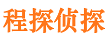 龙岗市婚姻出轨调查